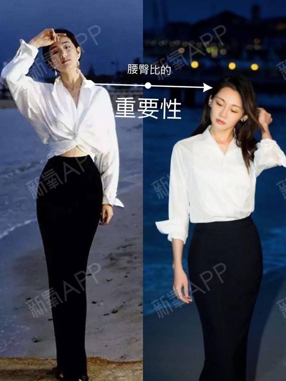 守望之刃ol游戏下载